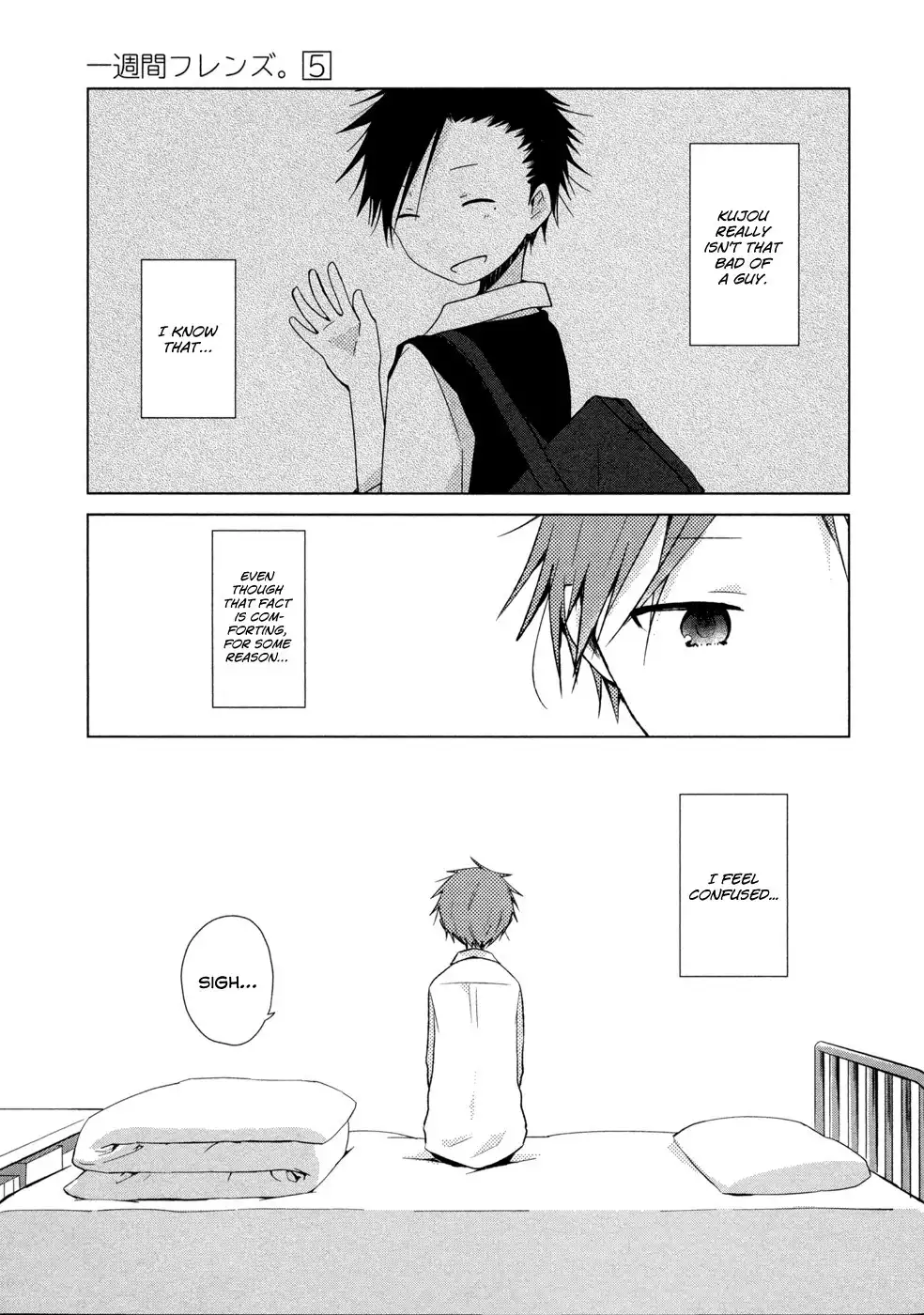 Isshuukan Friends. Chapter 23 3